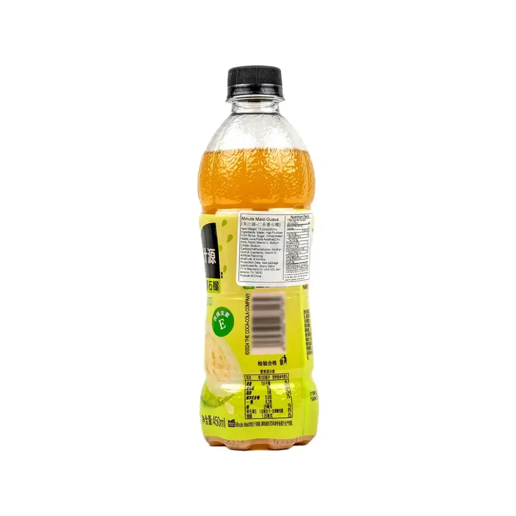 MINUTE MAID 420ML BOTTLE ASST