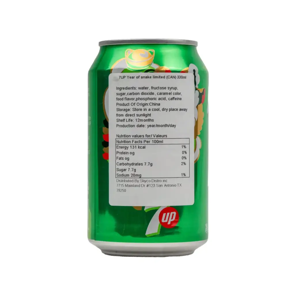 7UP 330ML CAN LUNAR NEW YEAR LIMITED EDITION 